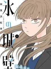 三点零七分高清电影在线观看完整版